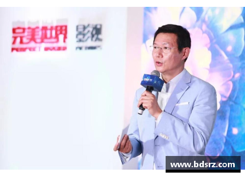 boyu博鱼完美世界第一季营收25.7亿创始人池宇峰半年套现16亿-新 - 副本