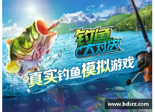 boyu博鱼奋发向前，冒险反击取得巨大成功 - 副本