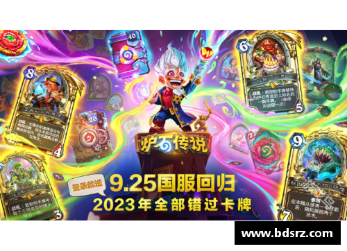 boyu博鱼王铮：从校园篮球到国家荣耀的传奇征程 - 副本